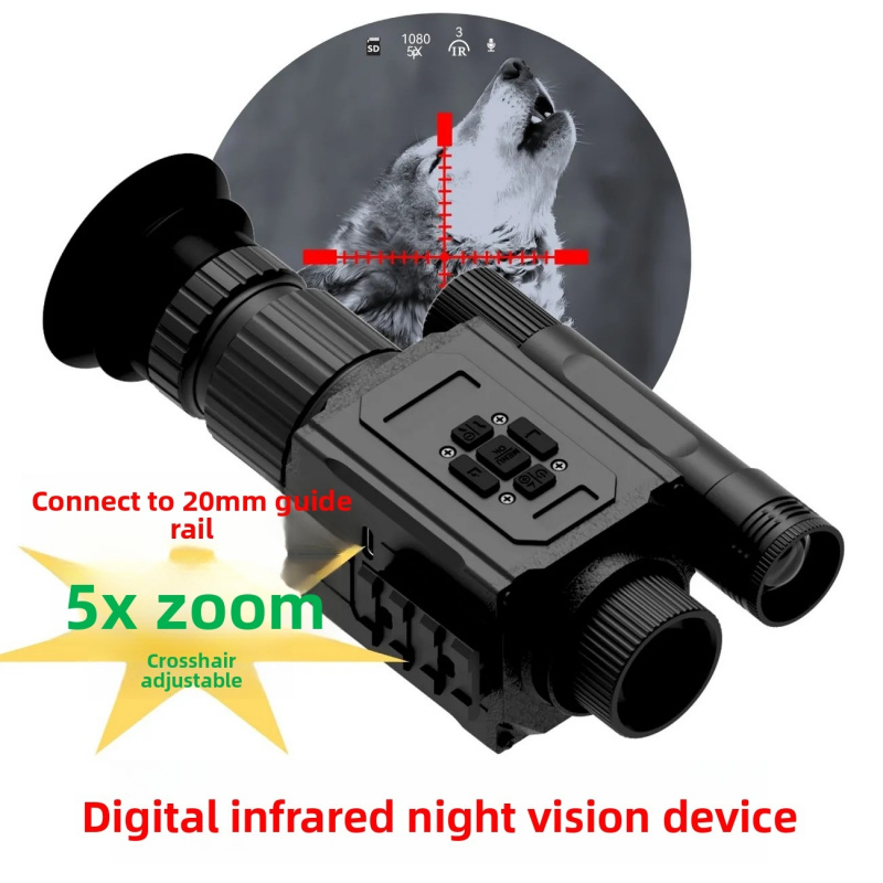 Outdoor Hunting Video Camera - كاميرا ومنظار فيديو بالأشعة تحت الحمراء