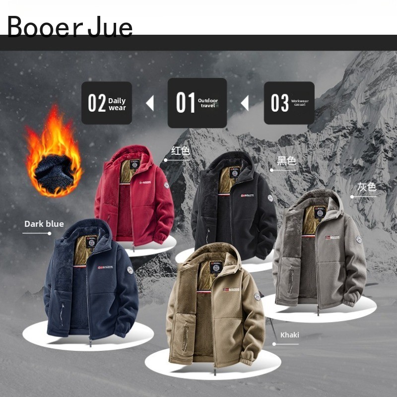 Hunting Outdoor Shop - جاكيت رجالي بغطاء للرأس للأنشطة الخارجية،