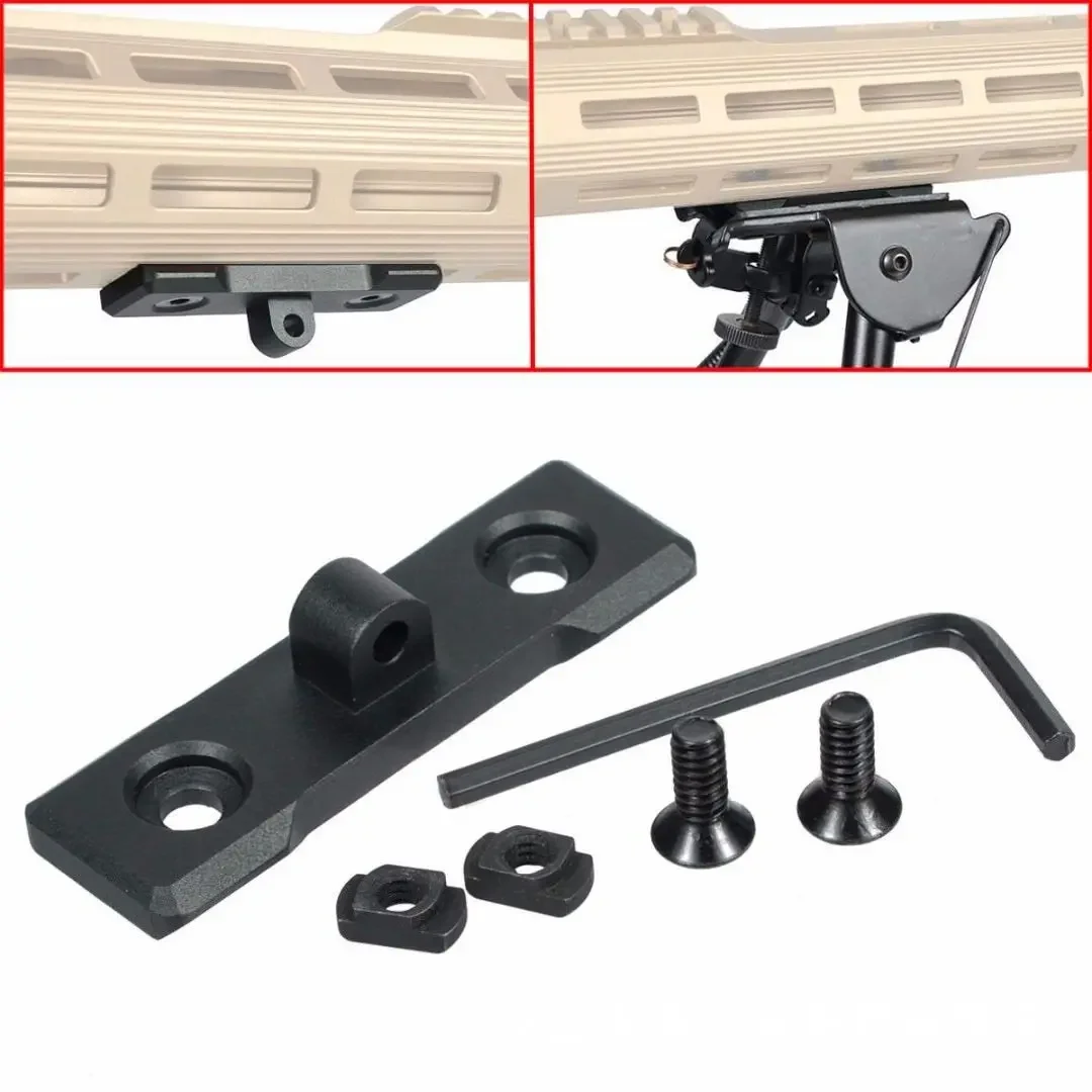 Bipod Rifle Mount - M-LOK Bipod محول تركيب ملحقات الصيد