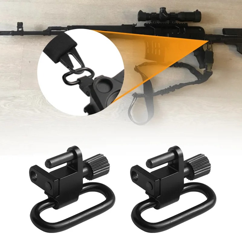 حلقة تثبيت سلاح سريعة الفصل بن - مراجعة Rifle Sling Swivel وسعره
