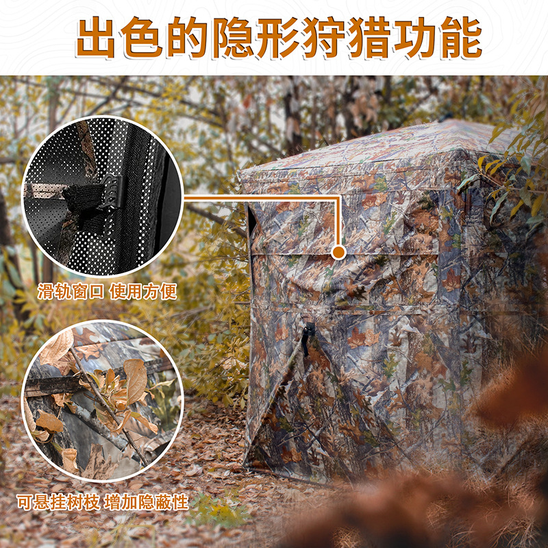 خيمة تمويه محمولة للتخييم والص - مراجعة Hunting Outdoors وسعره