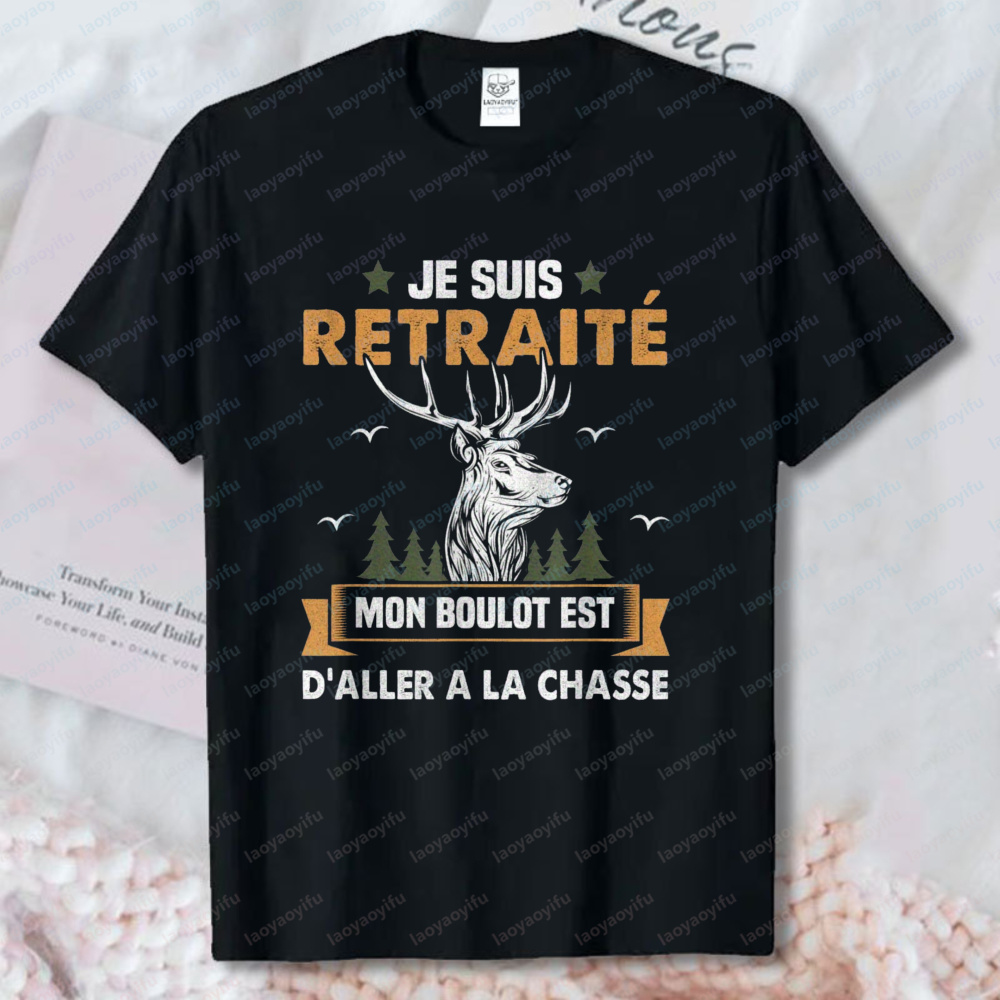 تي شيرت صيد مضحك للرجال المتقا - مراجعة Outdoor Hunting Graphic Tees وسعره