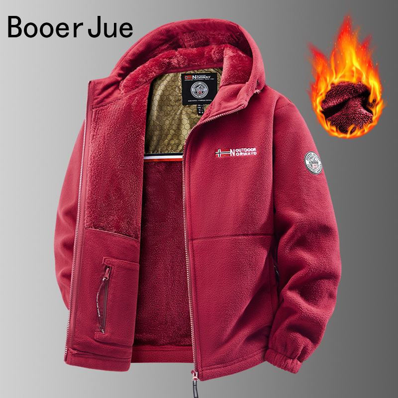 جاكيت رجالي بغطاء للرأس للأنشط - مراجعة Hunting Outdoor Shop وسعره