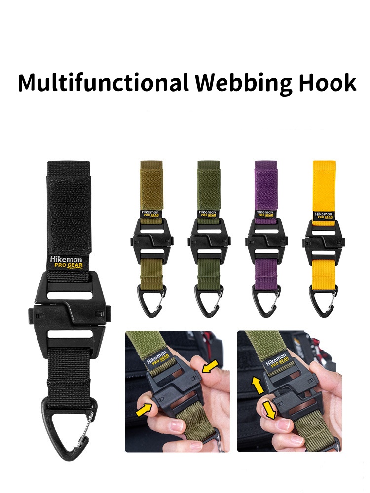 خطاف حزام متعدد الوظائف مناسب  - مراجعة Tactical Belt Rigger وسعره