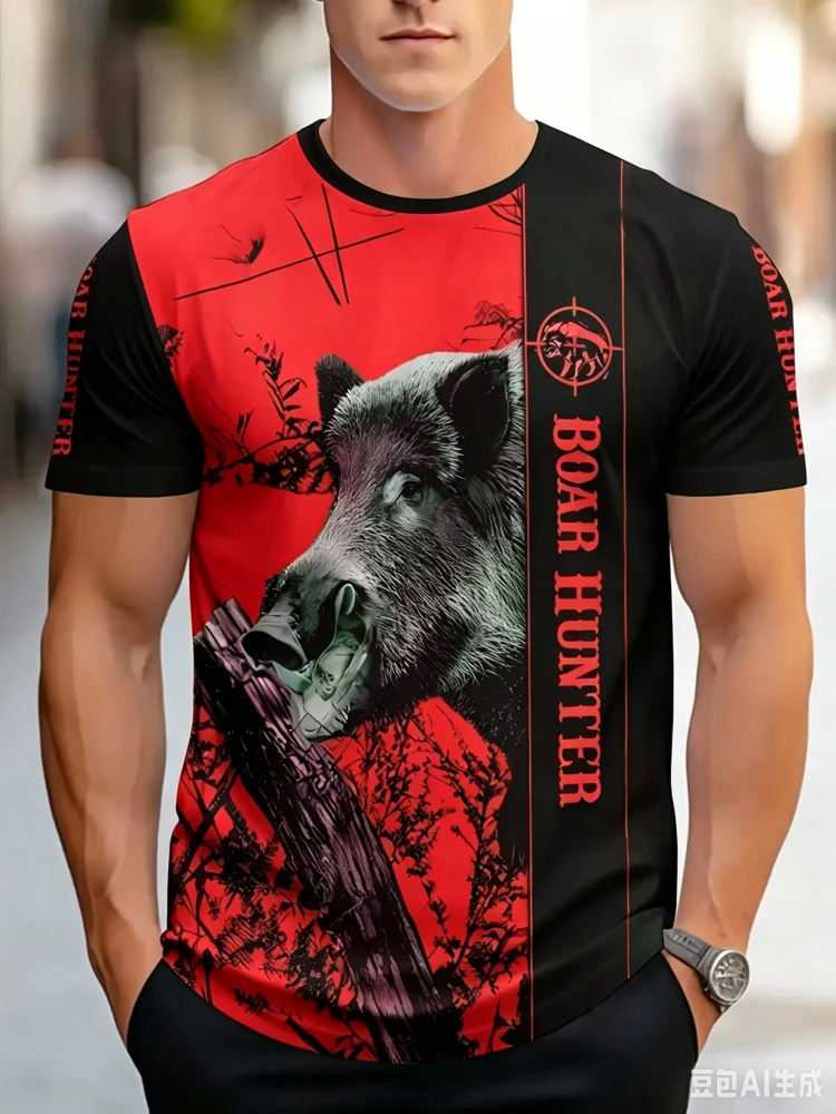 تي شيرت رجالي عصري بطبعة خنزير - مراجعة Hunting Outdoor Shop وسعره