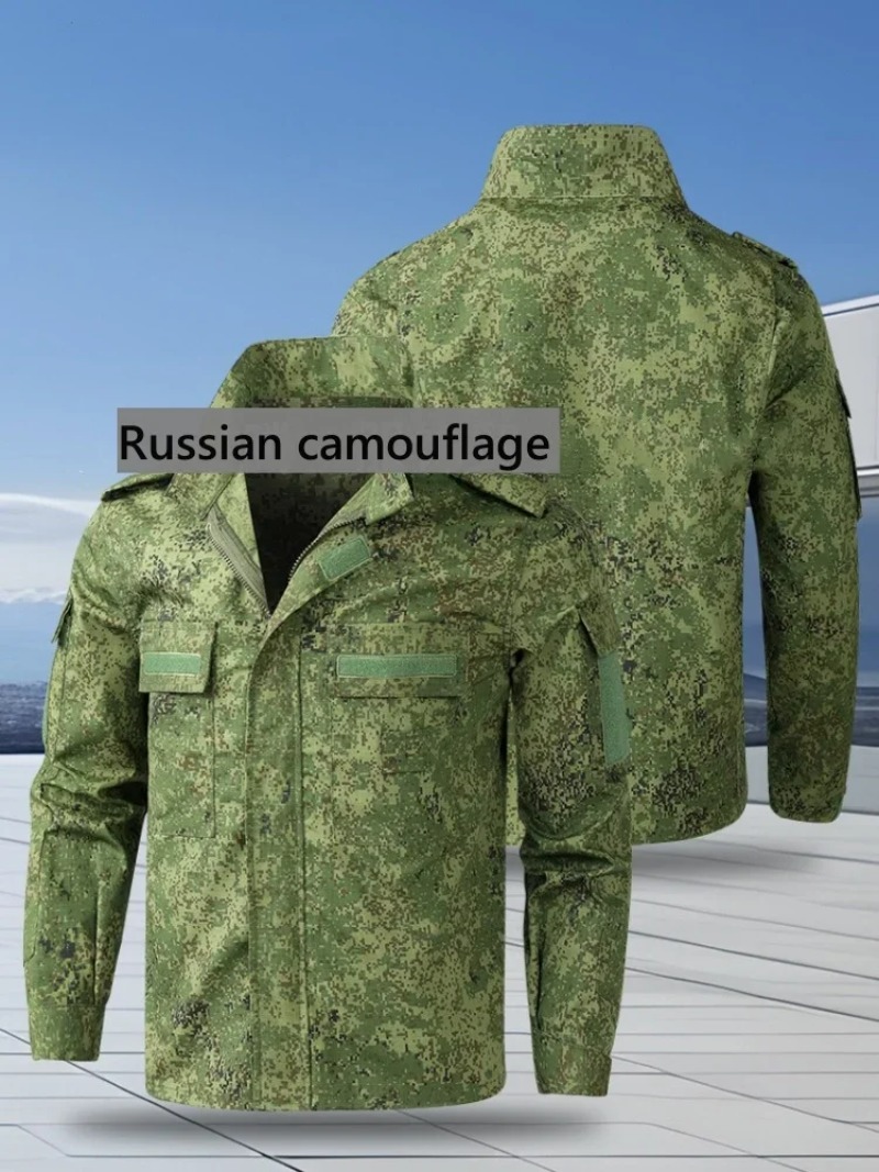 بدلة تمويه روسية تكتيكية، زي ق - مراجعة Hunting Outdoor Pants وسعره